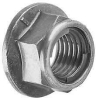 Гайка Yamaha  95607-10200-00 95607-10200-00