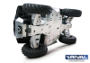 Комплект защит днища ATV Polaris Sportsman 570 (8 частей), 2014- 444.7414.2