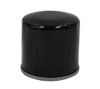 Масляный фильтр SPI 5gh-13440-20-00 / 5gh-13440-50-00 / 16097-1068 / 16097-1072 / AT-07067 HF204