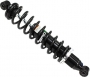 Амортизатор задний усиленный Yamaha Grizzly 700 2014+ 2BG-F2210-00-00, 2UD-F2200-31-00, 2UD-F2200-00-00, 2UD-F2200-30-00, 2UD-F2200-60-00, 183-04449, AU-04449 AU-04449