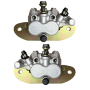 Тормозной суппорт правый задний Yamaha Rhino 700 5B4-2580W-00-00 BC107