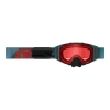 Очки 509 Sinister X6 с подогревом (Sharkskin) F02003200-000-204