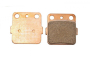 Тормозные колодки Yamaha Raptor Grizzly 660 600 5LP-W0045-00-00, 5LP-W0046-50-00 4WV-W0045-00-00 FA84  FA84