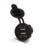 Прикуриватель USB 1А и 2,1А синяя подсветка Kemimoto FTVCC001