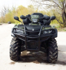 Бампер (кенгурин) передний для KingQuad 750 KOFRKQ750