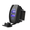 Кнопка USB двойная с подсветкой MICTUNING m0012