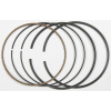 Кольца поршневые STD (103.98mm) квадроцикла Suzuki KingQuad 750 12140-31G50-000 /NA-30015R NA-30015R