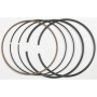 Кольца поршневые STD (103.98mm) квадроцикла Suzuki KingQuad 750 12140-31G50-000 /NA-30015R NA-30015R