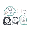 Полный комплект прокладок Yamaha P400485850077 