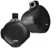 Колонки водонепроницаемые 8" 300Watt под трубу 4,5см (комплект 2 штуки) PLMRB85