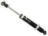 Амортизатор передней подвески Arctic Cat/Yamaha SU-08246 3703-112, 3703-469 8KN-F3711-00-00, SMA-8JPDS-00-BK, 8JP-F330E-00-00, 8JP-F330E-10-00