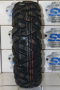 Шина для квадроцикла Maxxis BigHorn 27X9R-12 Radial