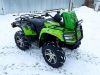 Вынос радиатора черный для Artic Cat 700/650/550/500 MudPro /TRV /Cruiser /H1 TSK VR100 VR100