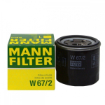 Масляный фильтр Hisun 700/500 Stels 700/500 W67/2 /15200-F39-0000 /Suzuki 16510-87J00-000 W67/2